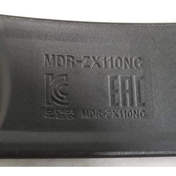 Sony MDR-ZX110NC Noise Canceling Headphones - Picture 2 of 7